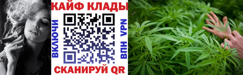 Купить АМФЕТАМИН  NBOMe  Cocaine  Alpha-PVP  ГАШ  Канабис  Меф  Дмитровск