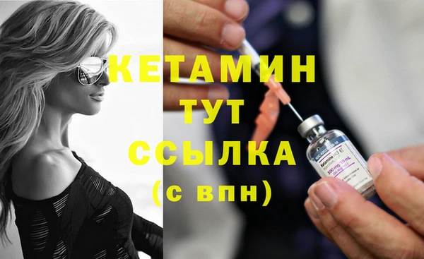 дмт Михайловка