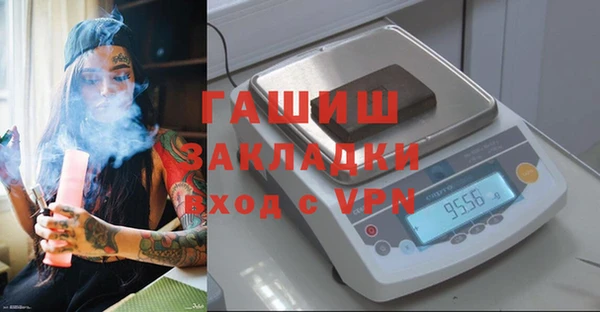 дмт Михайловка