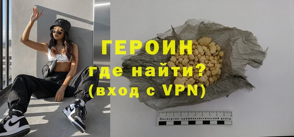 дмт Михайловка