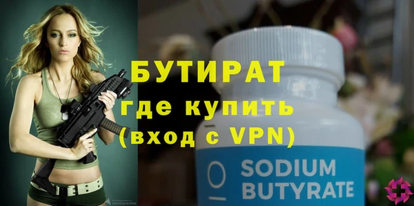 меф VHQ Михайлов