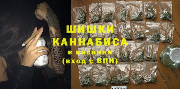 героин Михайловск