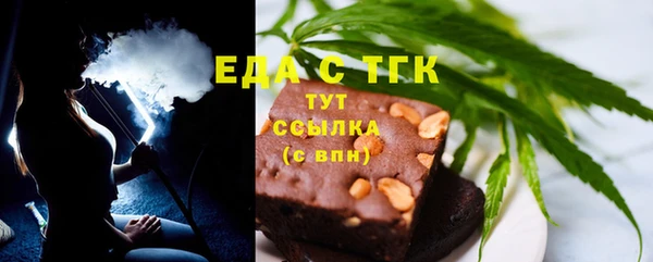 дмт Михайловка