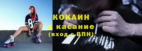 дмт Михайловка
