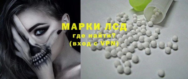 дмт Михайловка