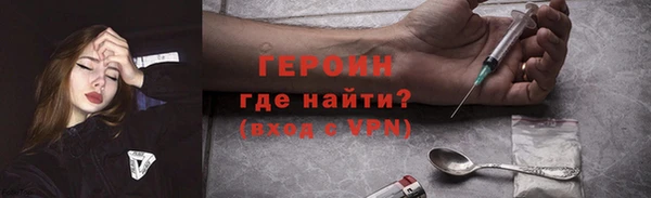 меф VHQ Михайлов
