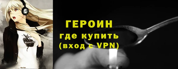 меф VHQ Михайлов
