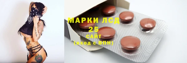меф VHQ Михайлов
