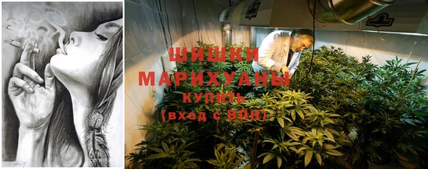 меф VHQ Михайлов