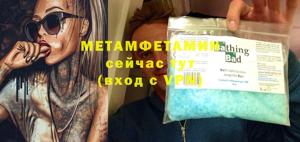 дмт Михайловка