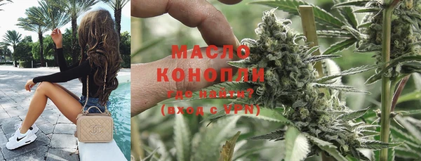 дмт Михайловка