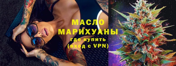 меф VHQ Михайлов