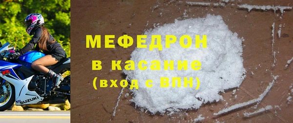 дмт Михайловка