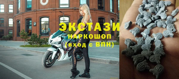 дмт Михайловка
