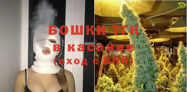 героин Михайловск