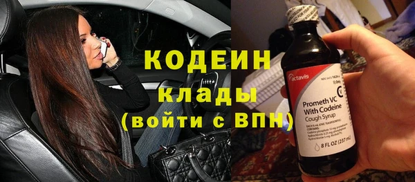 дмт Михайловка