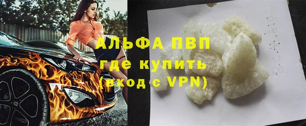меф VHQ Михайлов