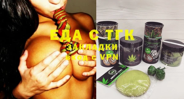 меф VHQ Михайлов