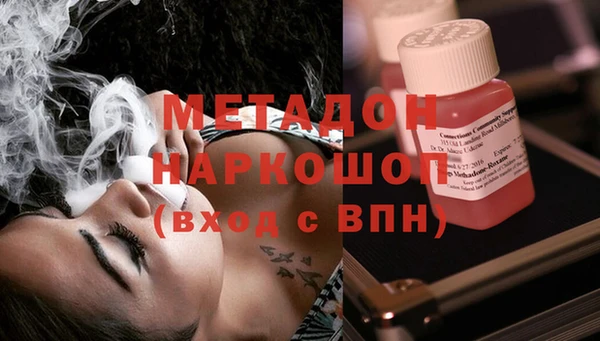 дмт Михайловка