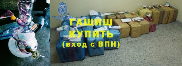 дмт Михайловка
