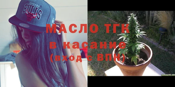 дмт Михайловка