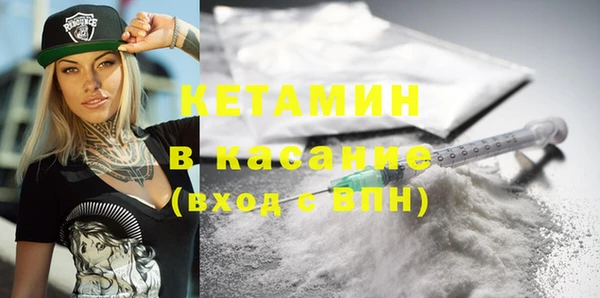 героин Михайловск