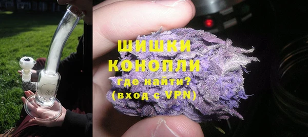 меф VHQ Михайлов