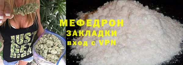 героин Михайловск