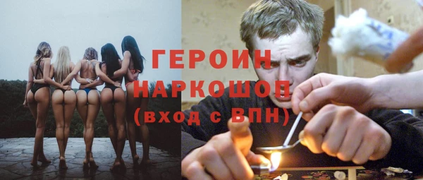 меф VHQ Михайлов