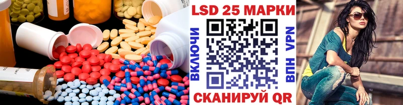 ЛСД экстази ecstasy  Купить где  Дмитровск 