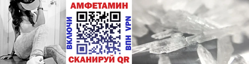 Первитин витя  Купить закладки  Дмитровск 