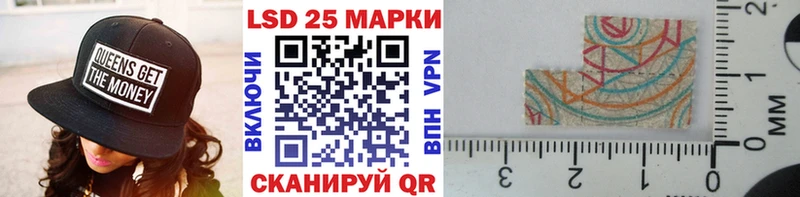 Марки NBOMe 1,8мг  Купить где  Дмитровск 